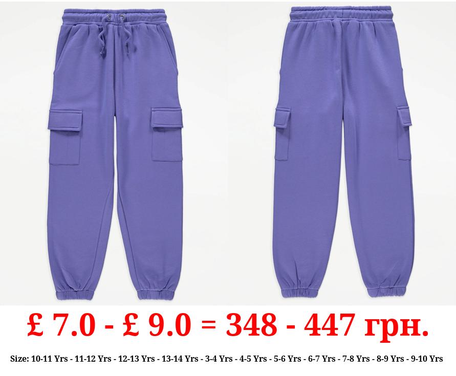 Blue Cargo Joggers