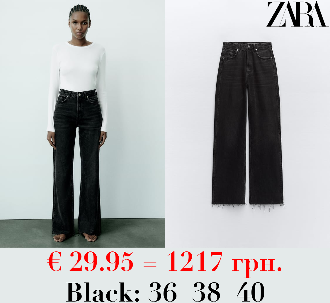 TRF HIGH-RISE WIDE-LEG JEANS