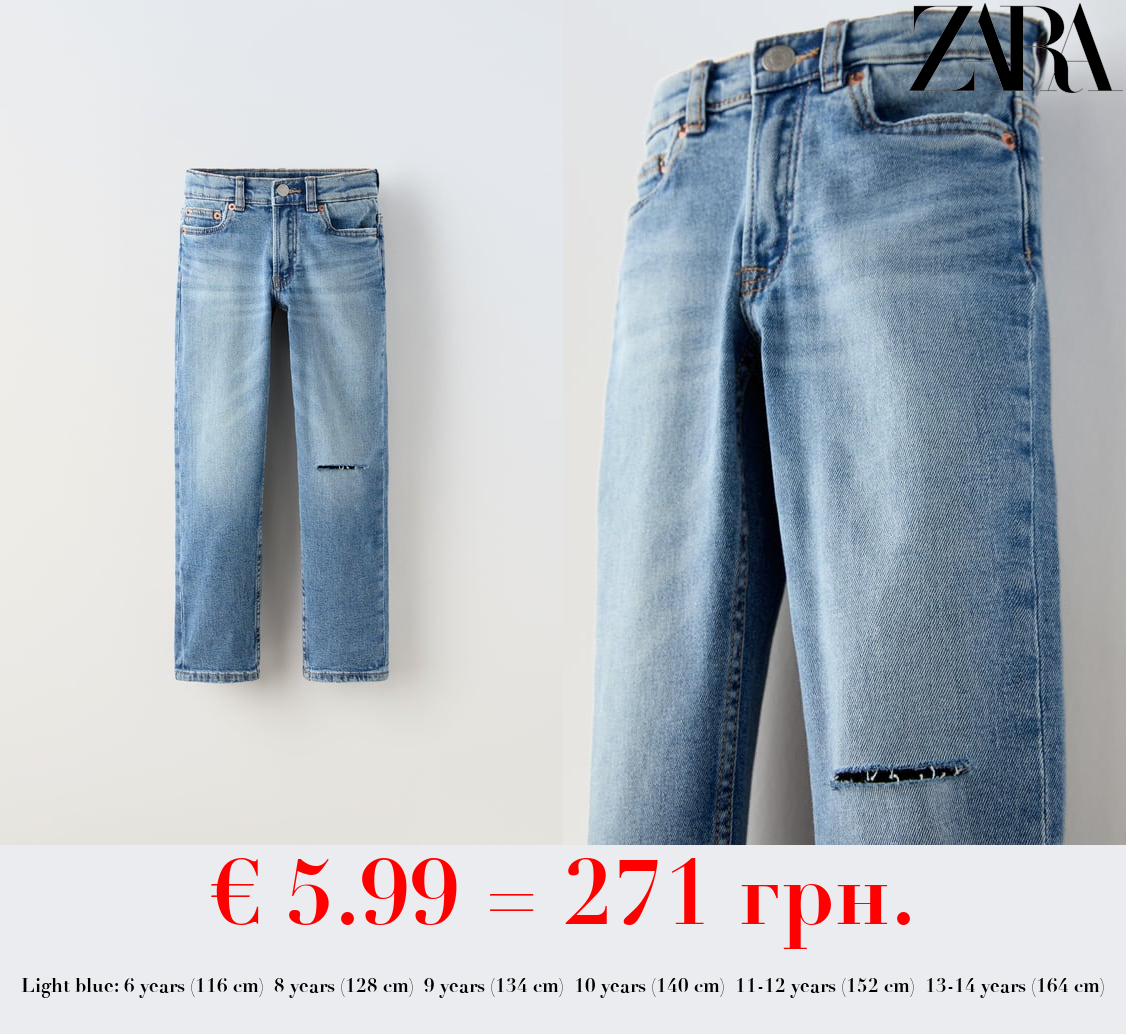 REGULAR FIT JEANS WITH SEAM DETAIL