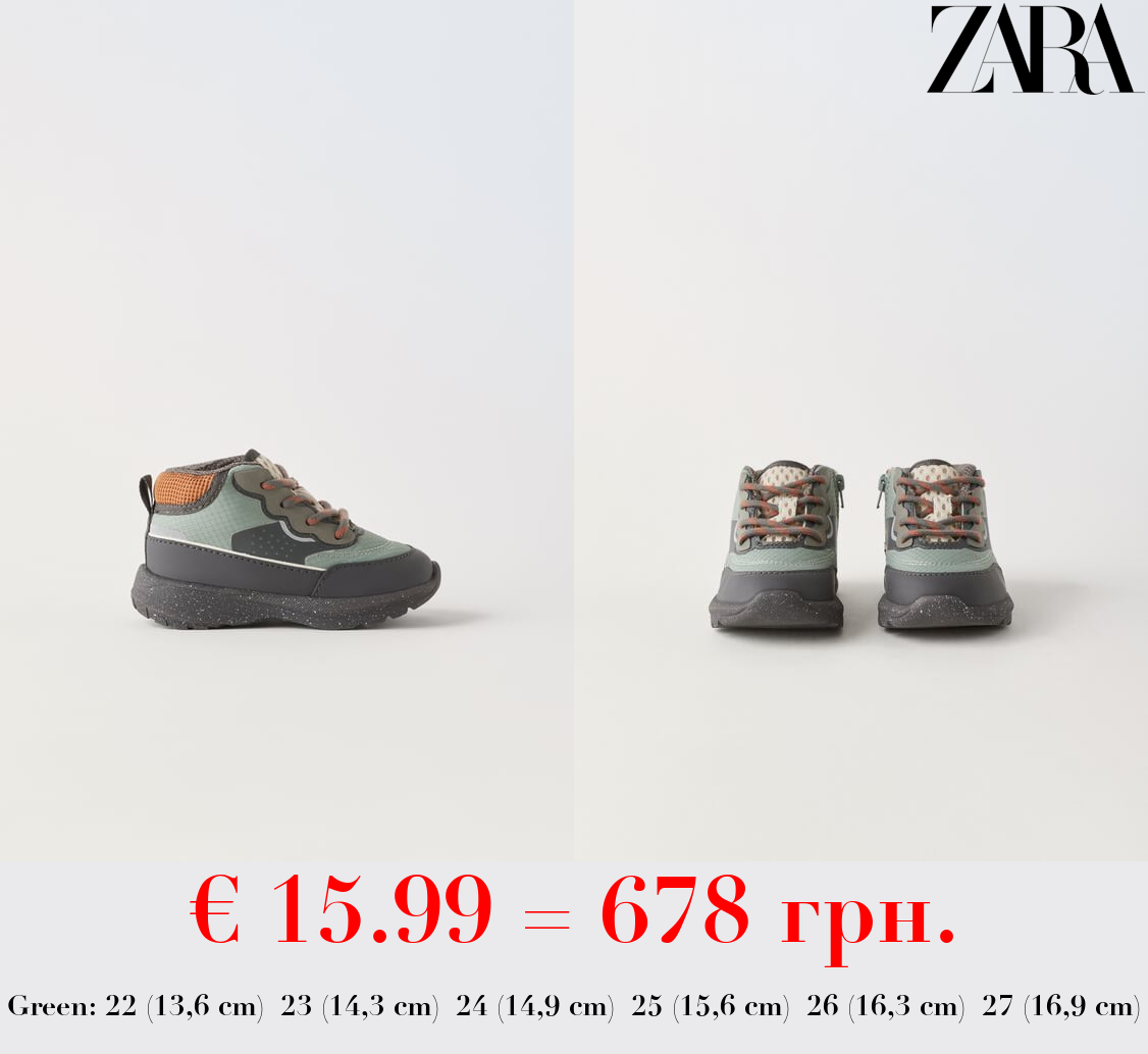 HIGH-TOP HIKING SNEAKERS