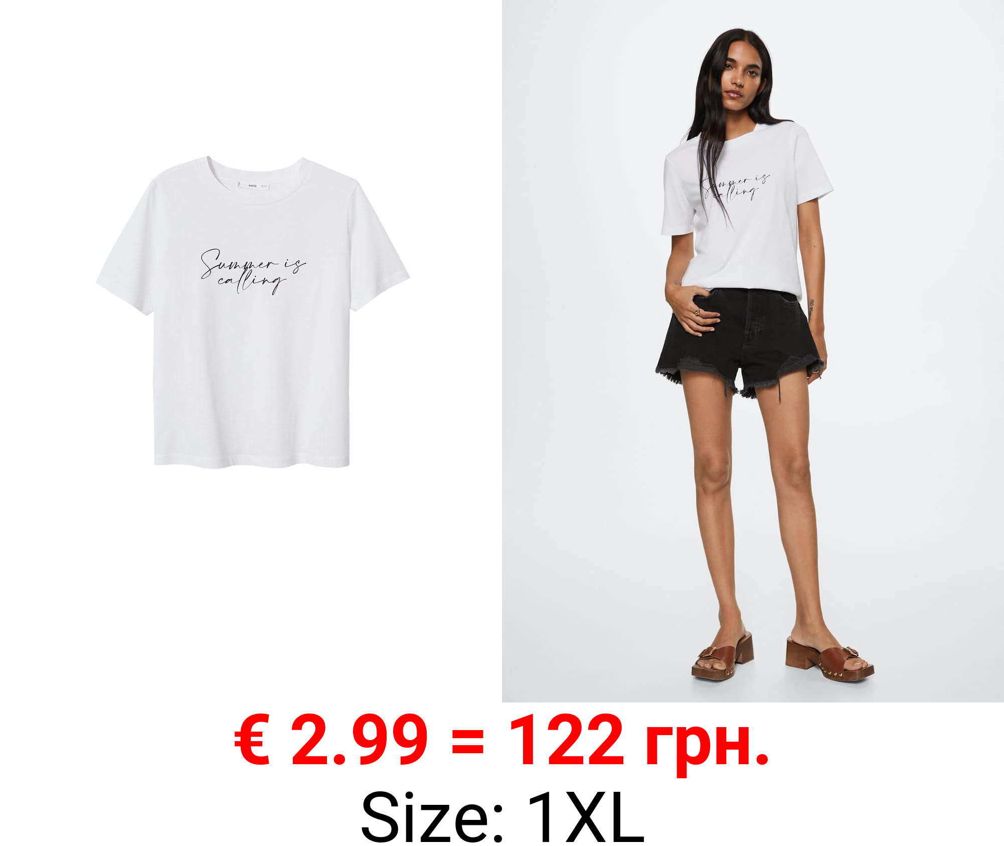 camiseta algodón mensaje