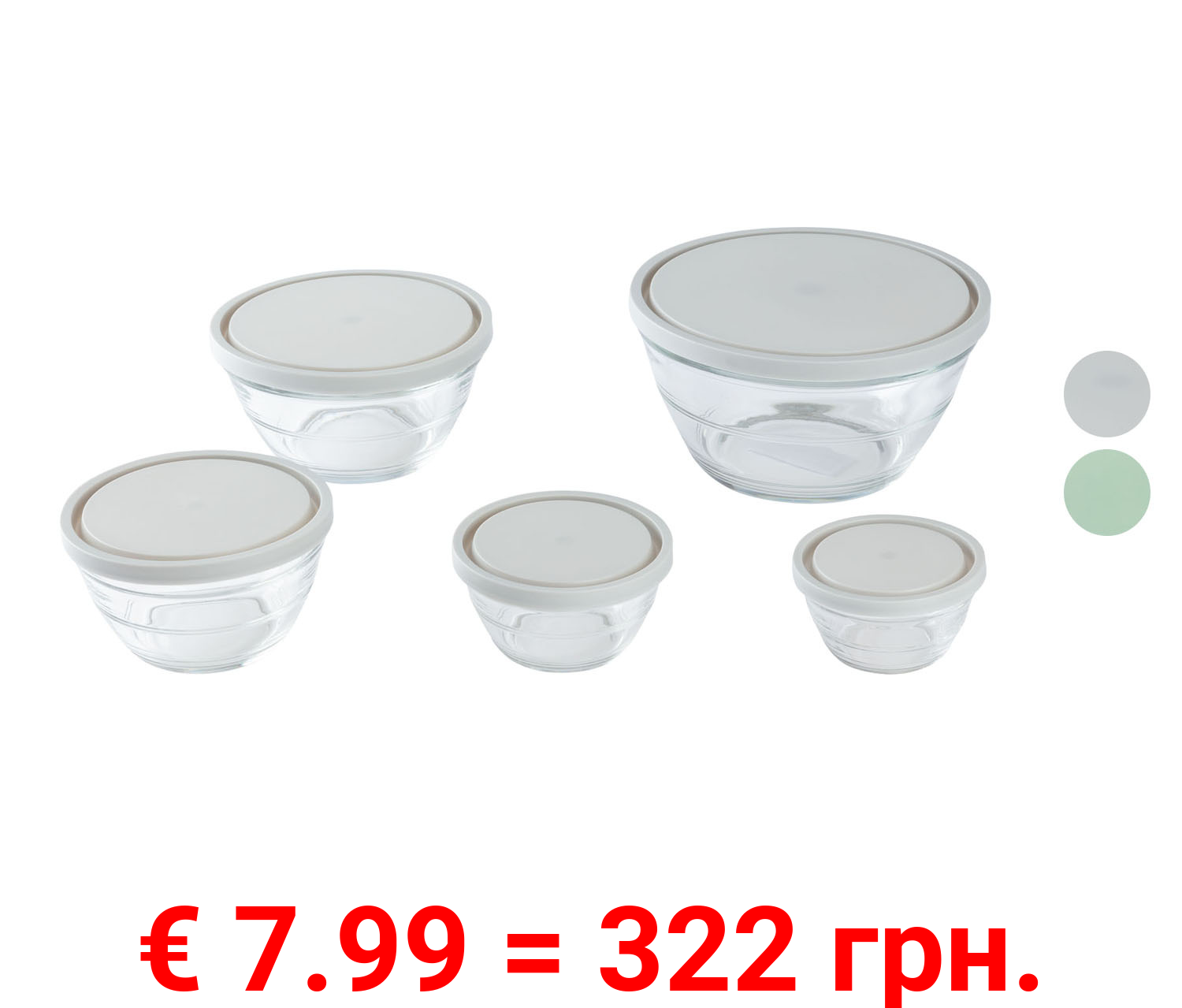 ERNESTO® Glasschüsselset, 5-teilig