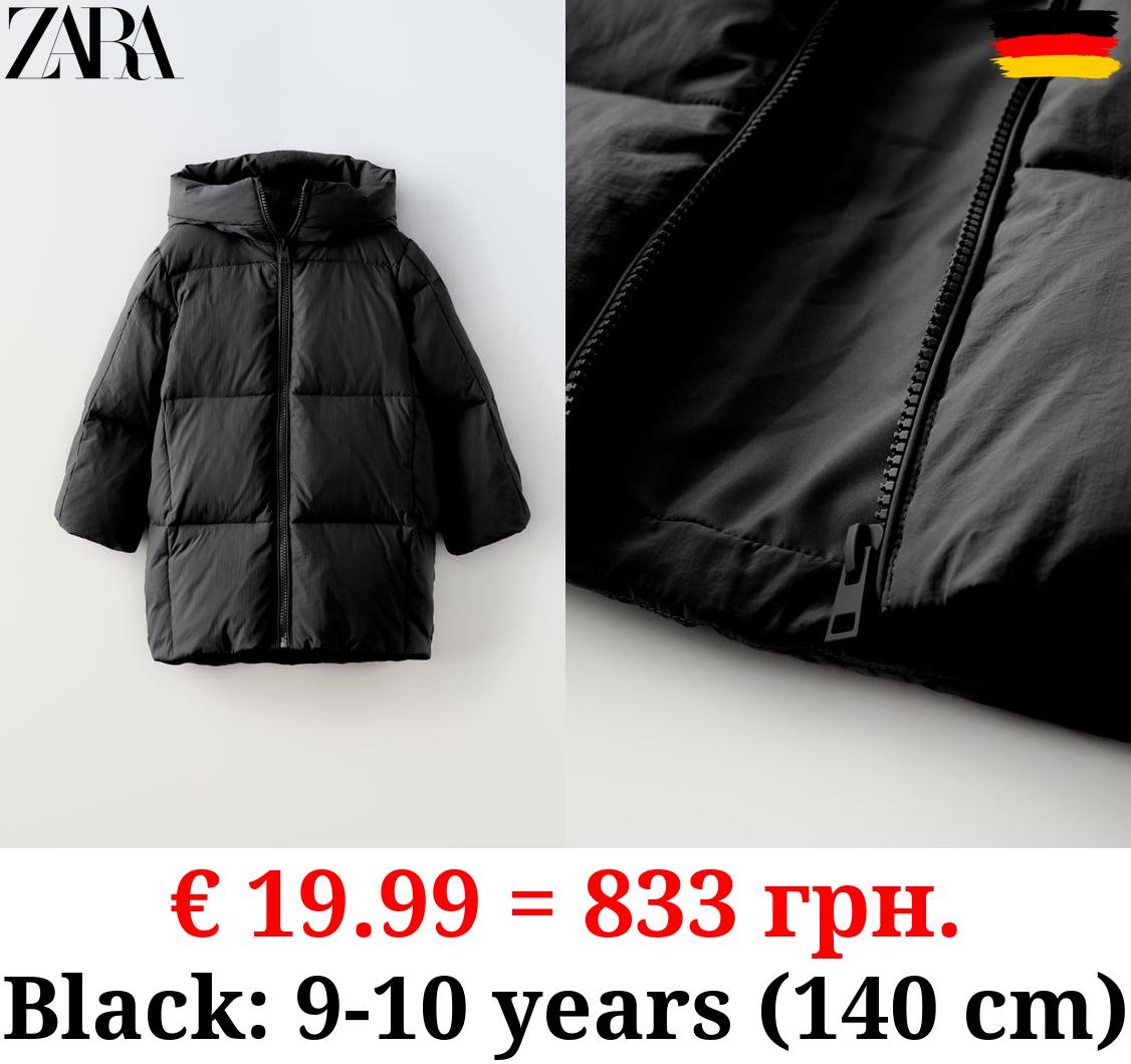 LONG FEATHER AND DOWN JACKET