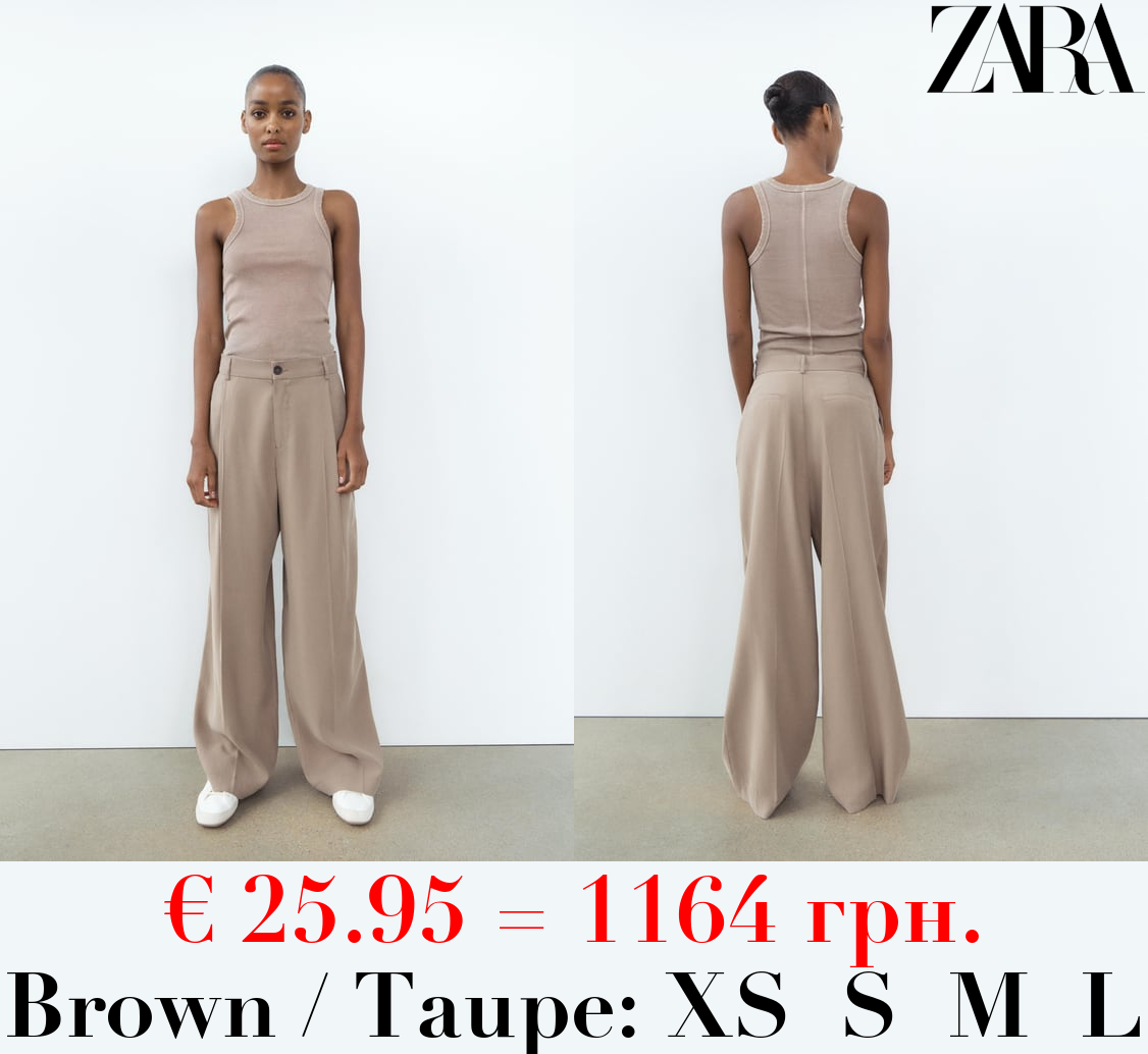 LOOSE-FITTING DARTED TROUSERS