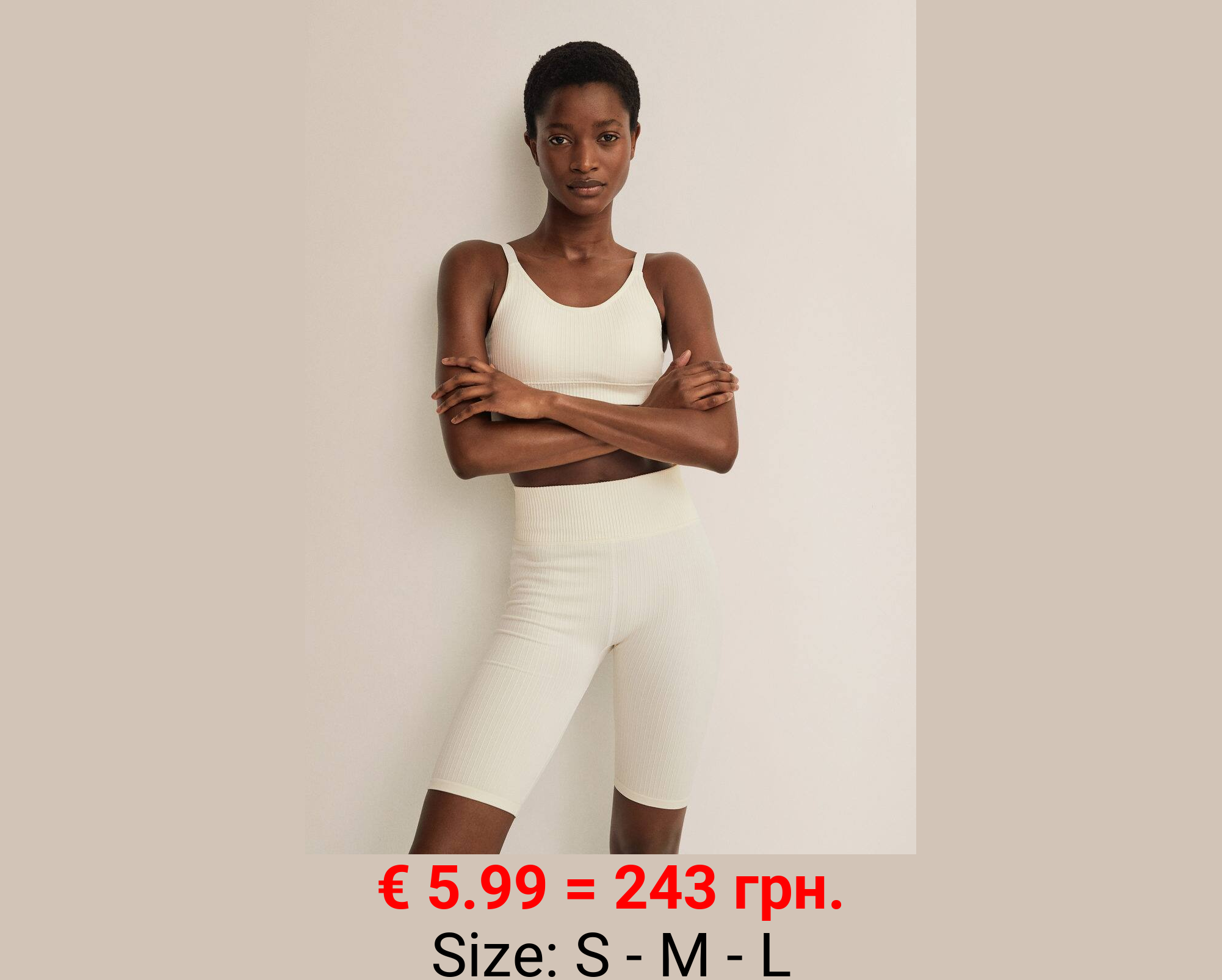 Leggings deportivos seamless