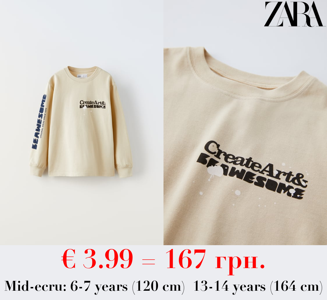 PAINT SPLATTER PRINT T-SHIRT