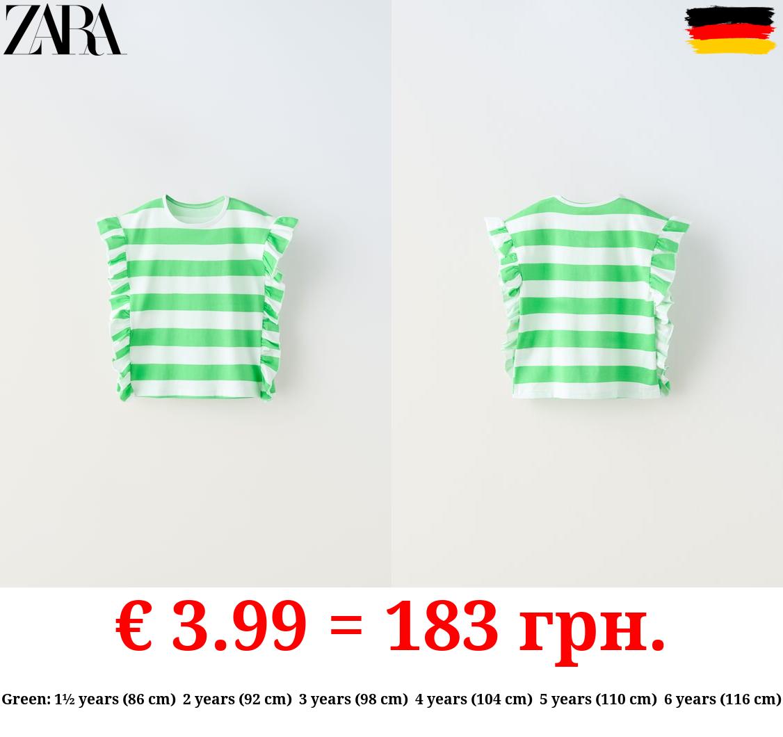 STRIPED T-SHIRT WITH RUFFLE TRIMS