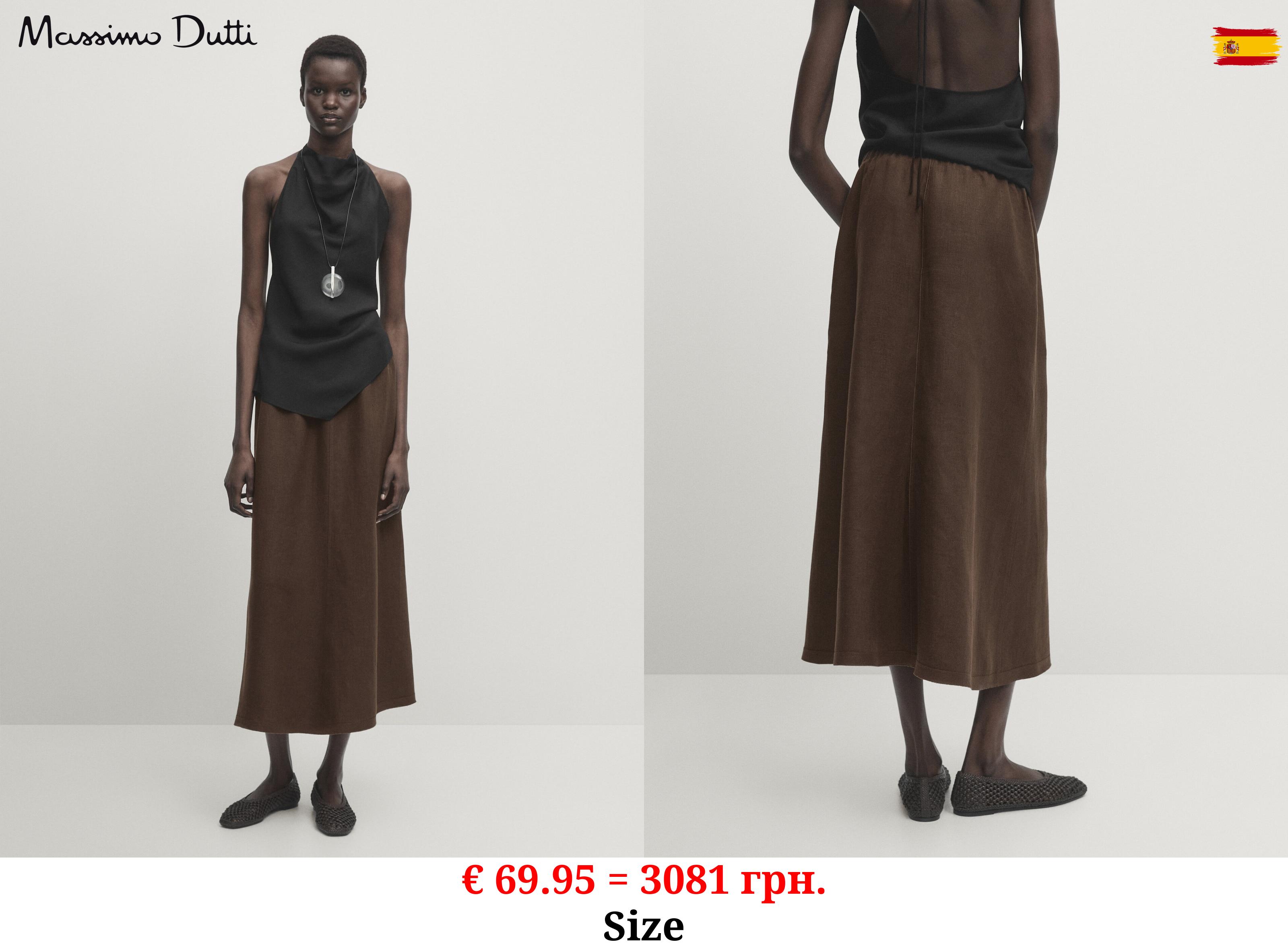 100% linen midi skirt with drawstring Chocolate