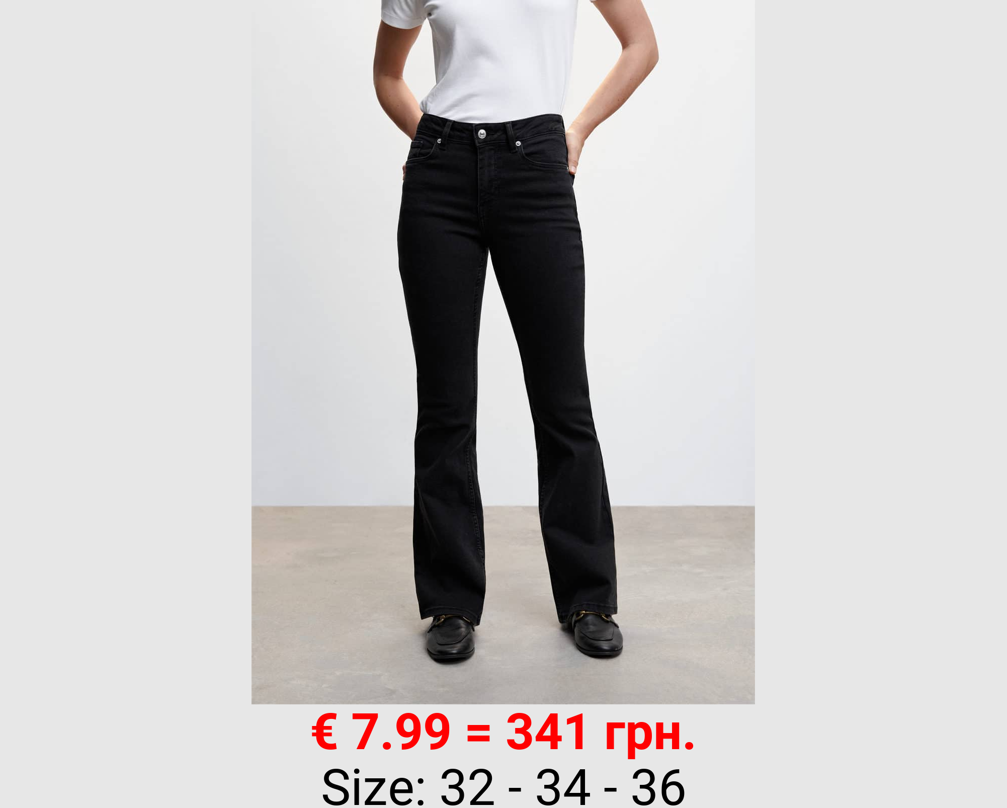 Jeans flare tiro medio