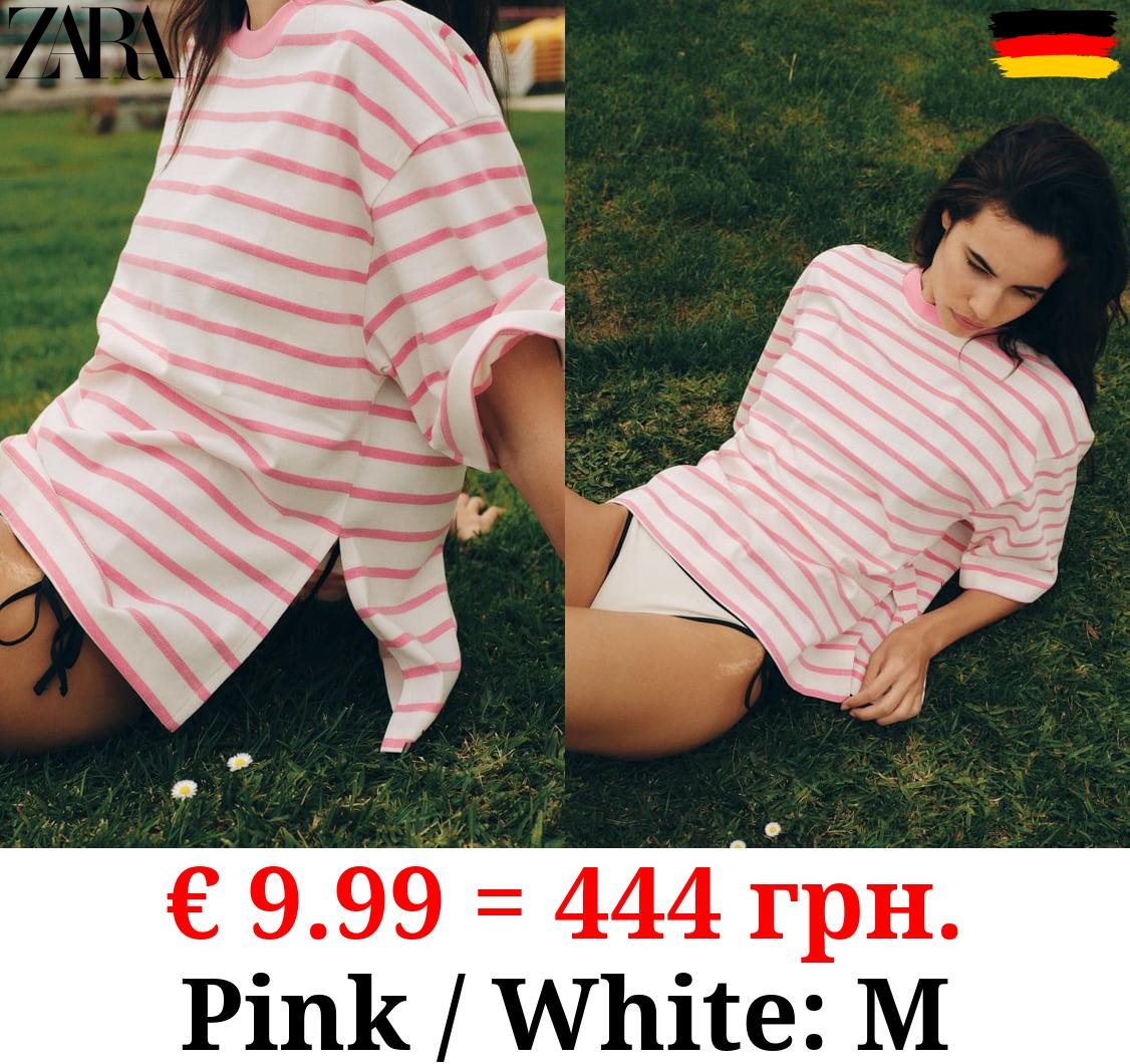 STRIPED OVERSIZE T-SHIRT