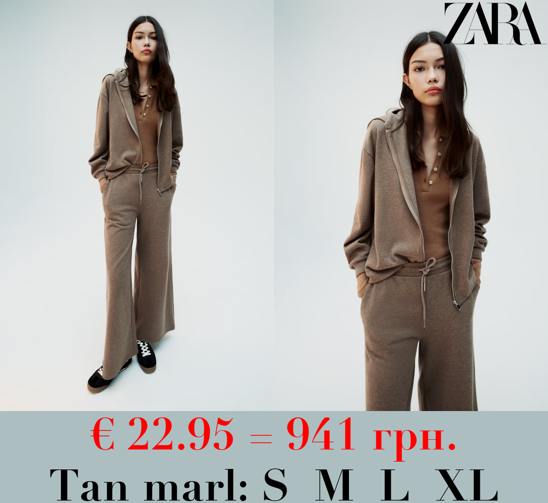 SOFT PLUSH RIBBED JOGGER TROUSERS