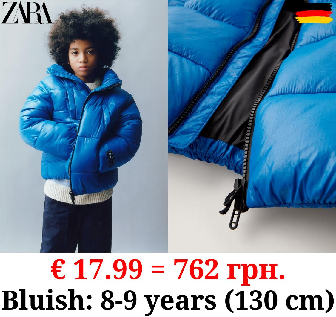 RIPSTOP WATER-REPELLENT PUFFER JACKET