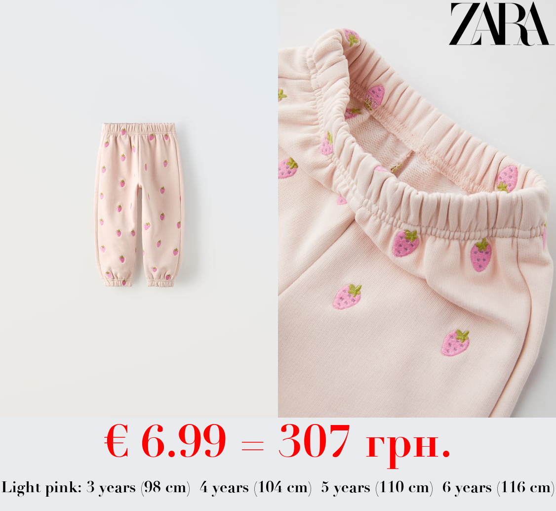 PLUSH TROUSERS WITH EMBROIDERY