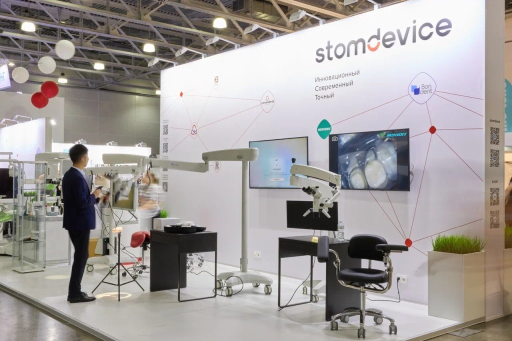 фото: "Стомдевайс" представит новинки в стоматологии: инновационное оборудование и технологии на выставке "Дентал Салон 2024"