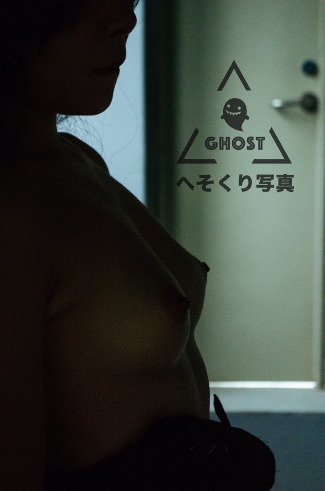 [Ghost私房] HwangColin Photo Collections Vol.02 40