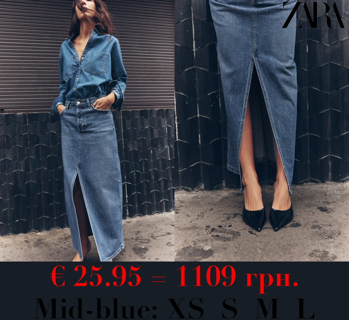 Z1975 DENIM MIDI SKIRT