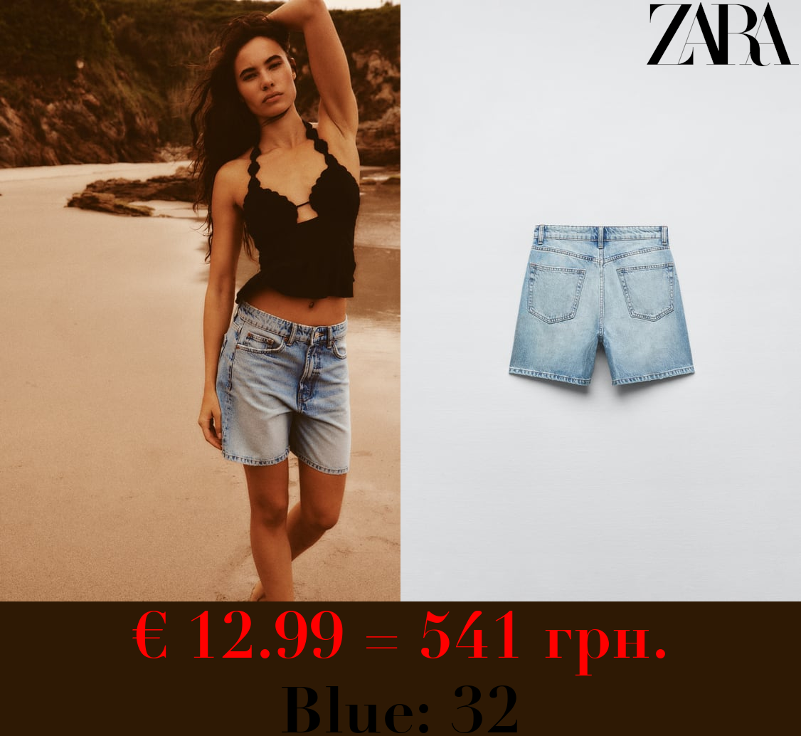 TRF REGULAR FIT MID-RISE BERMUDA SHORTS