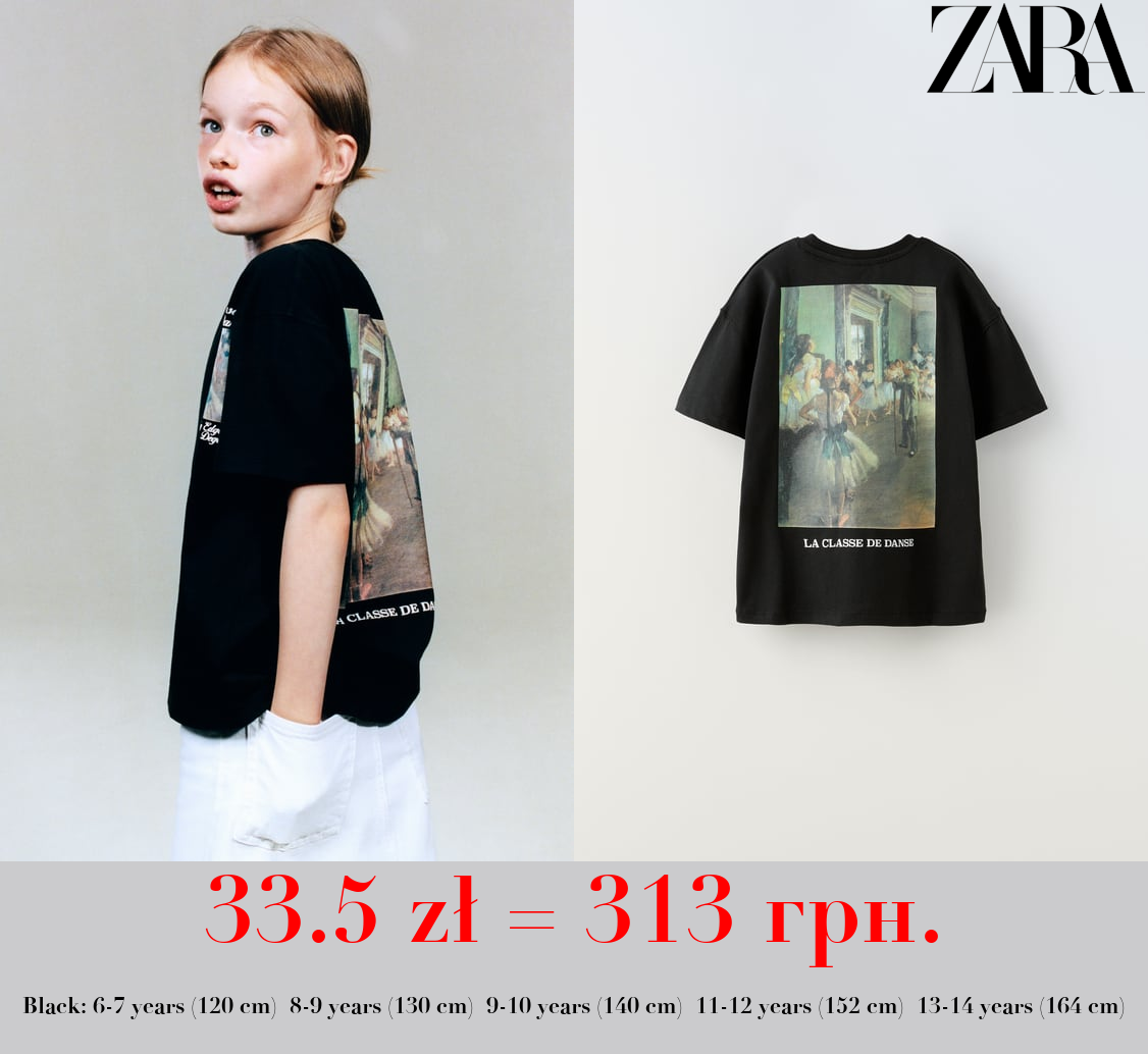 EDGAR DEGAS™ T-SHIRT