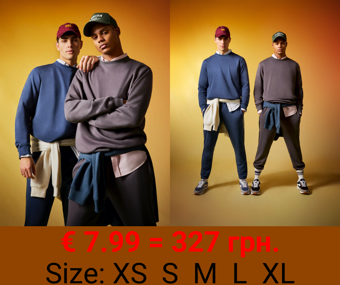 Basic round neck sweatshirt