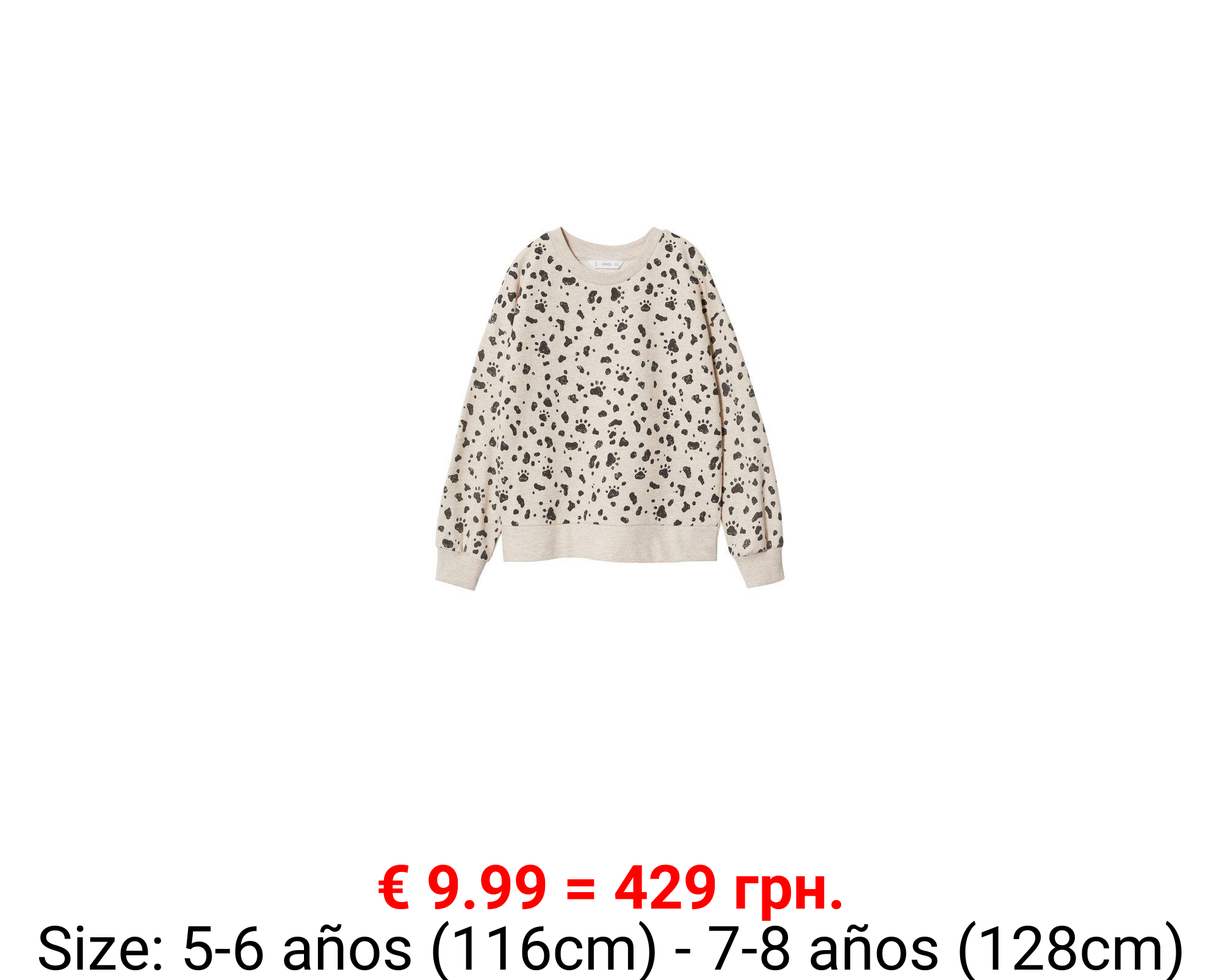 Sudadera algodón estampada