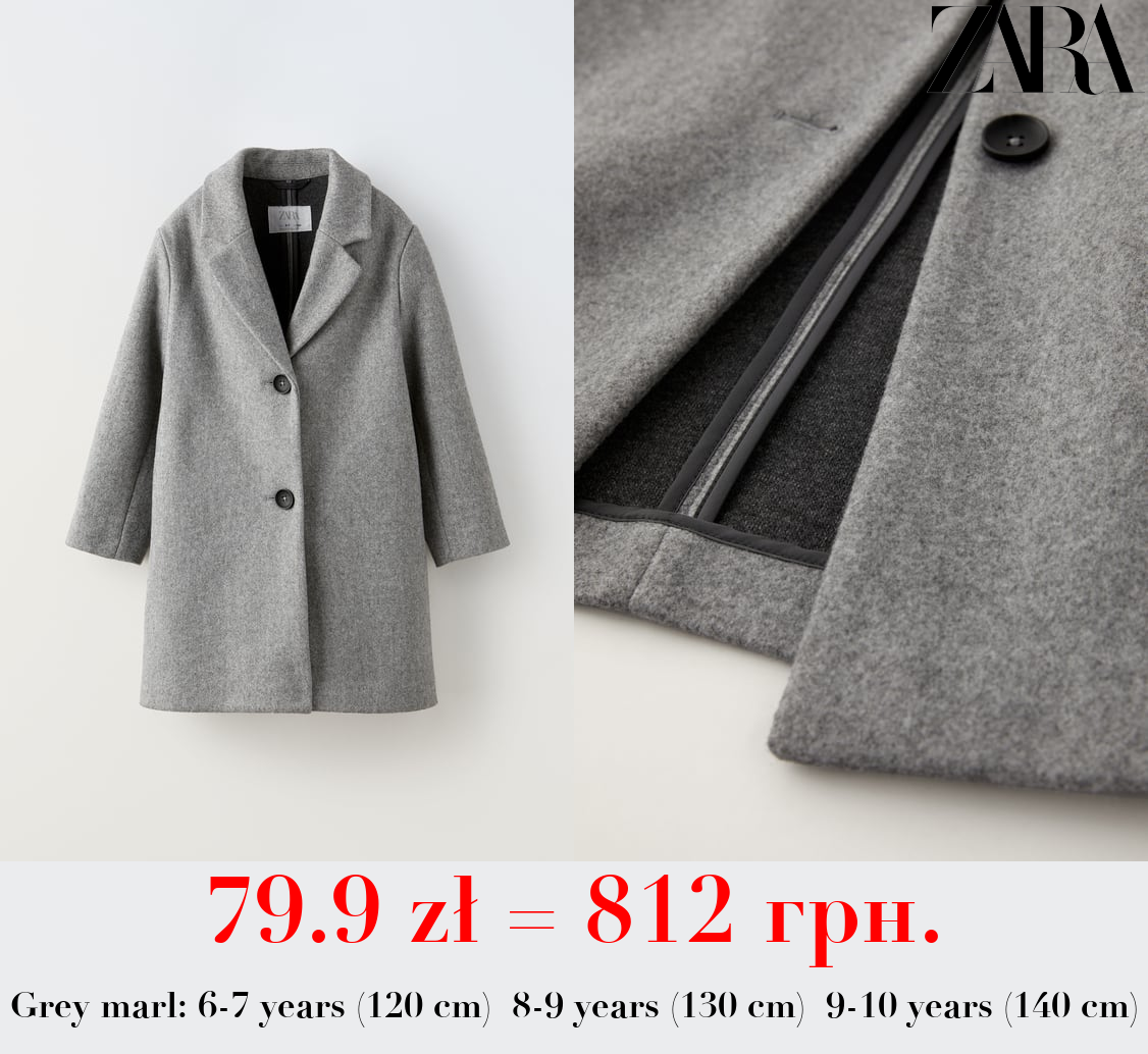 FELT TEXTURE COAT