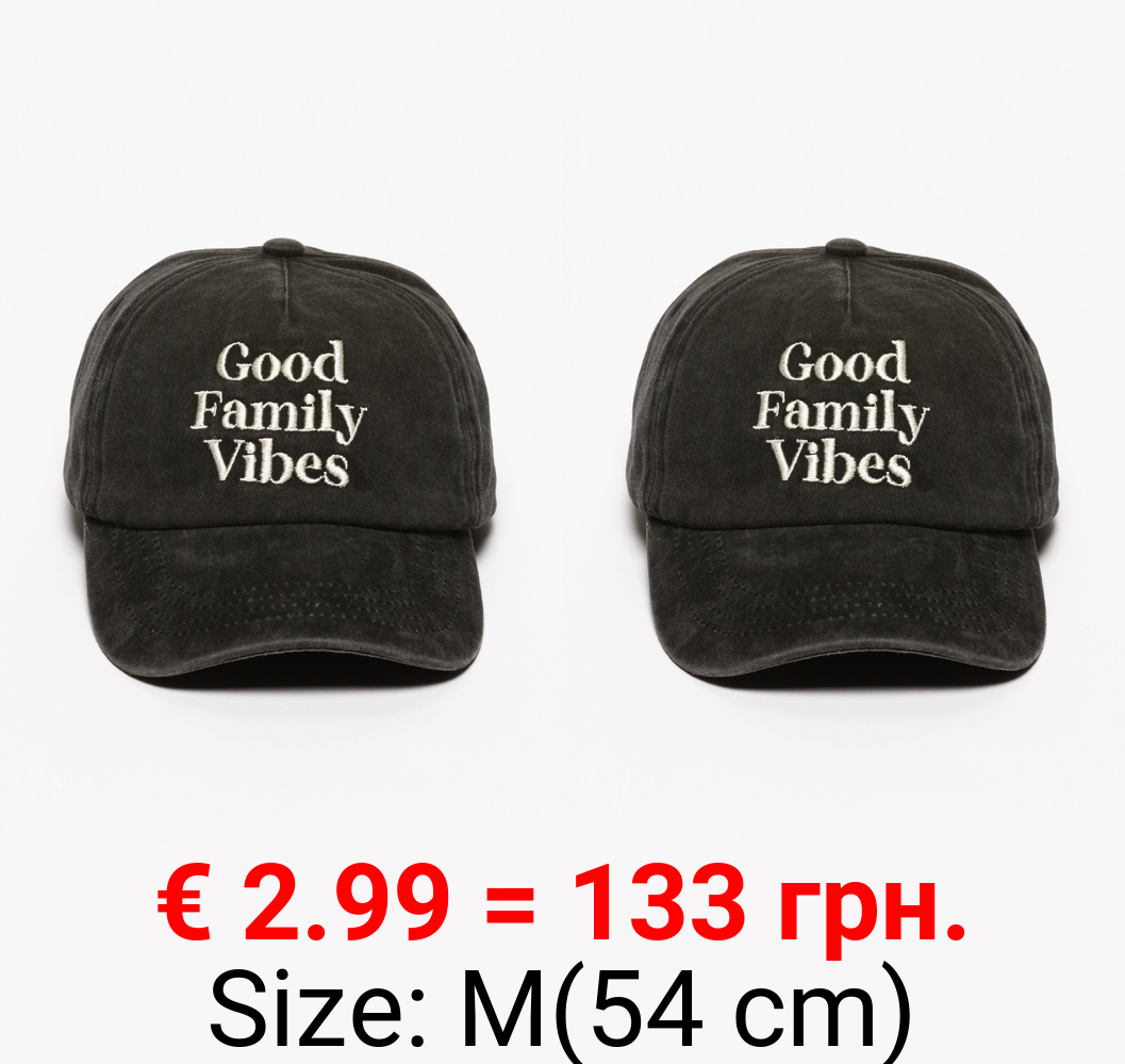 Kids | Good Family Vibes cap