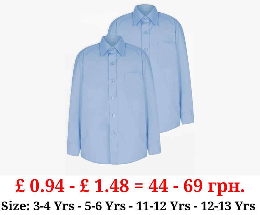 Boys Light Blue Plus Fit Long Sleeve School Shirt 2 Pack