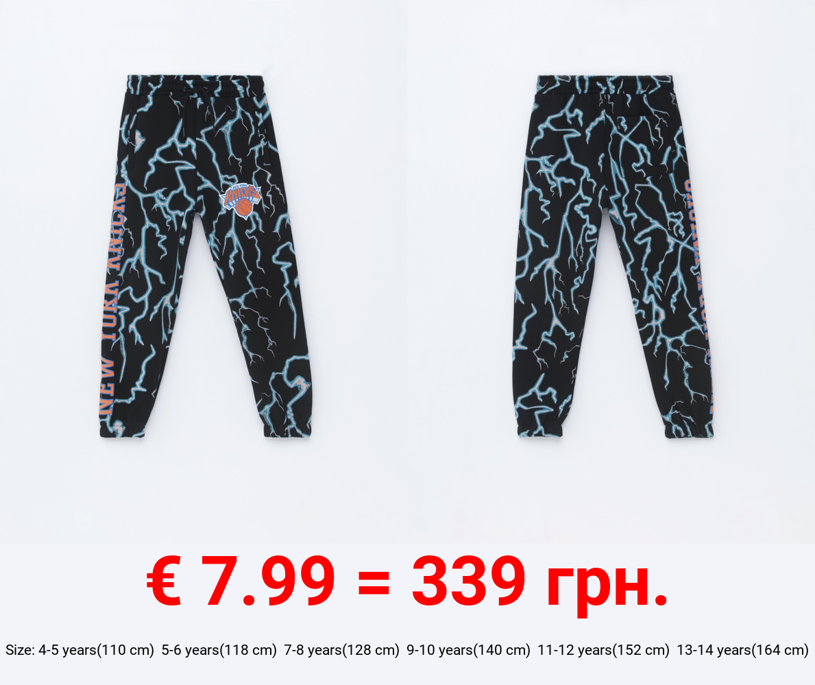 KNICKS NBA print joggers