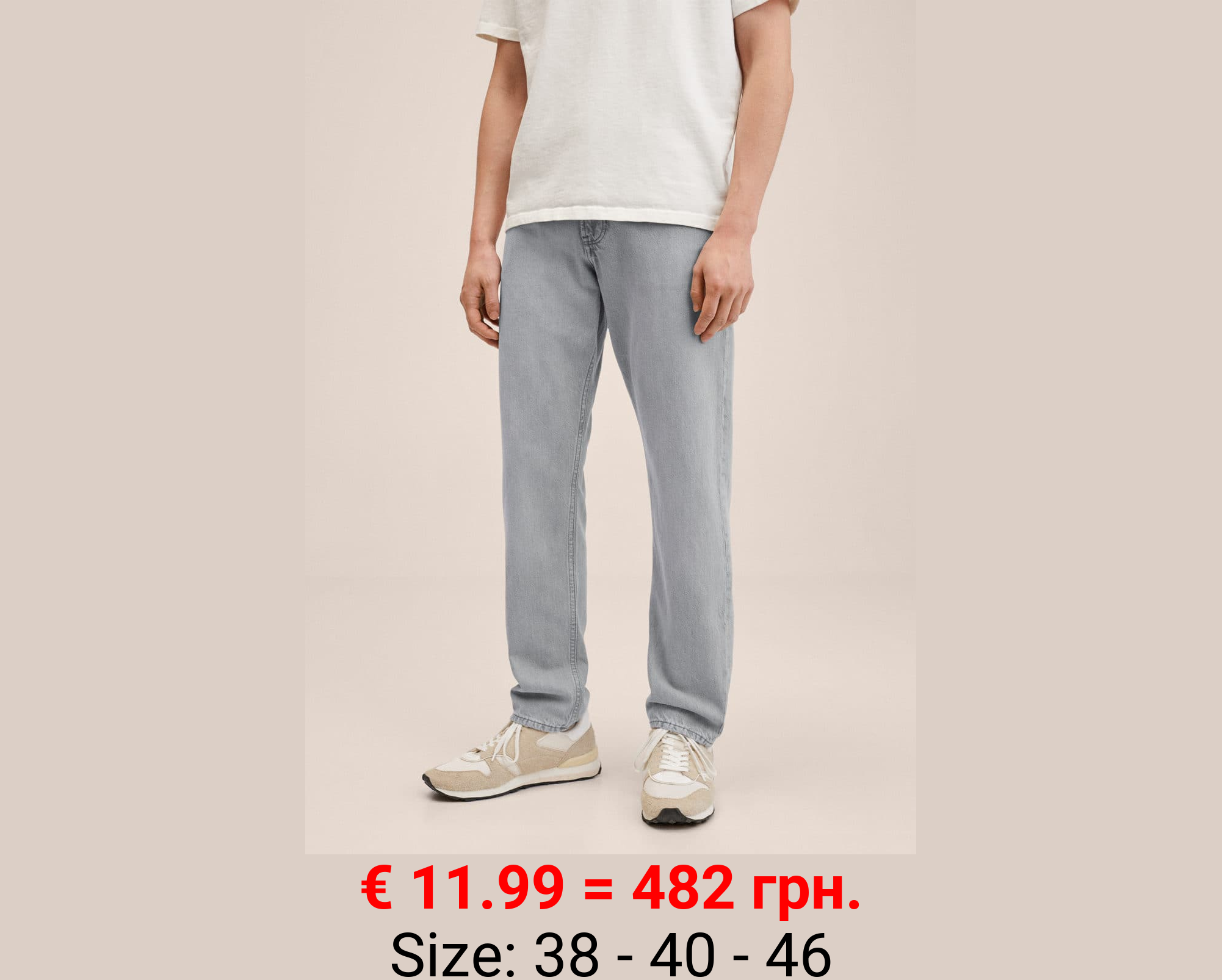 Jeans bob straight-fit grises