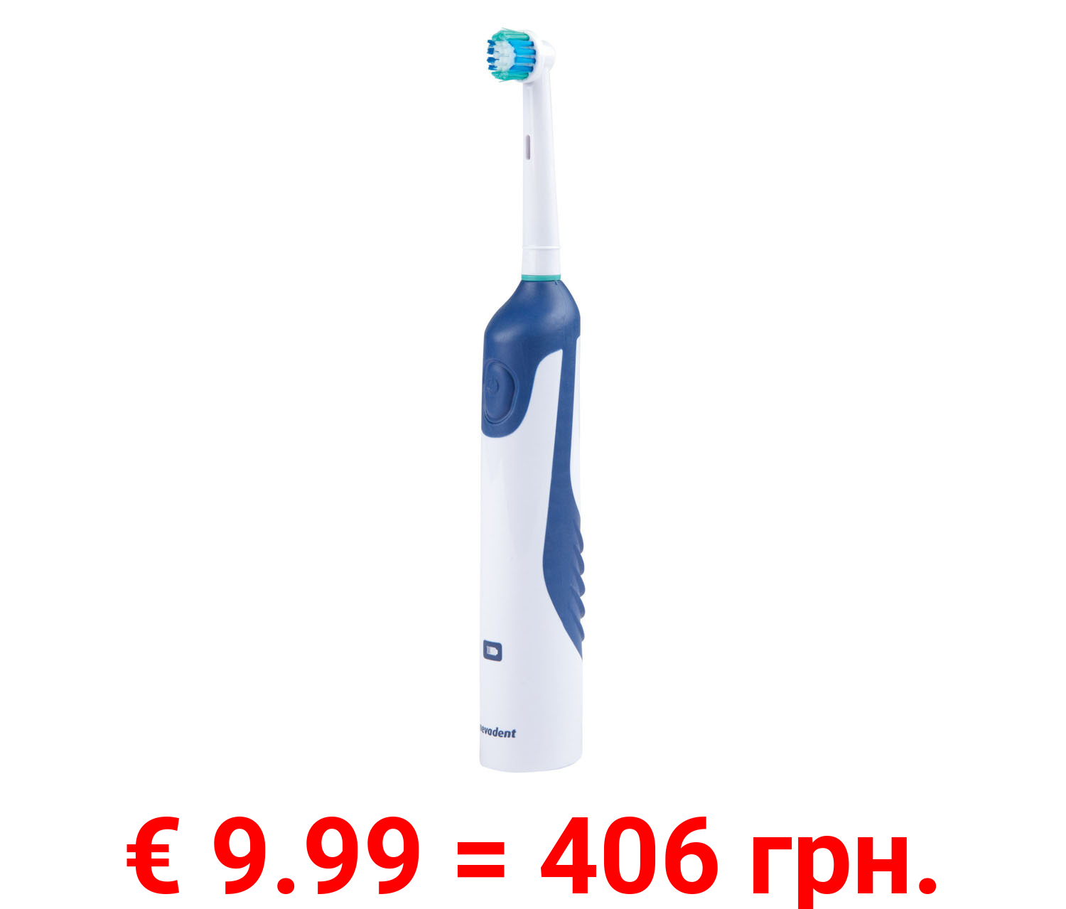 nevadent Zahnbürste Akku oszillierend, für Erwachsene