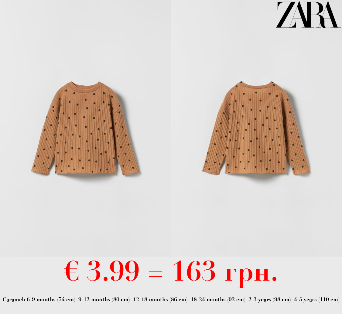 POLKA DOT SOFT-TOUCH TOP