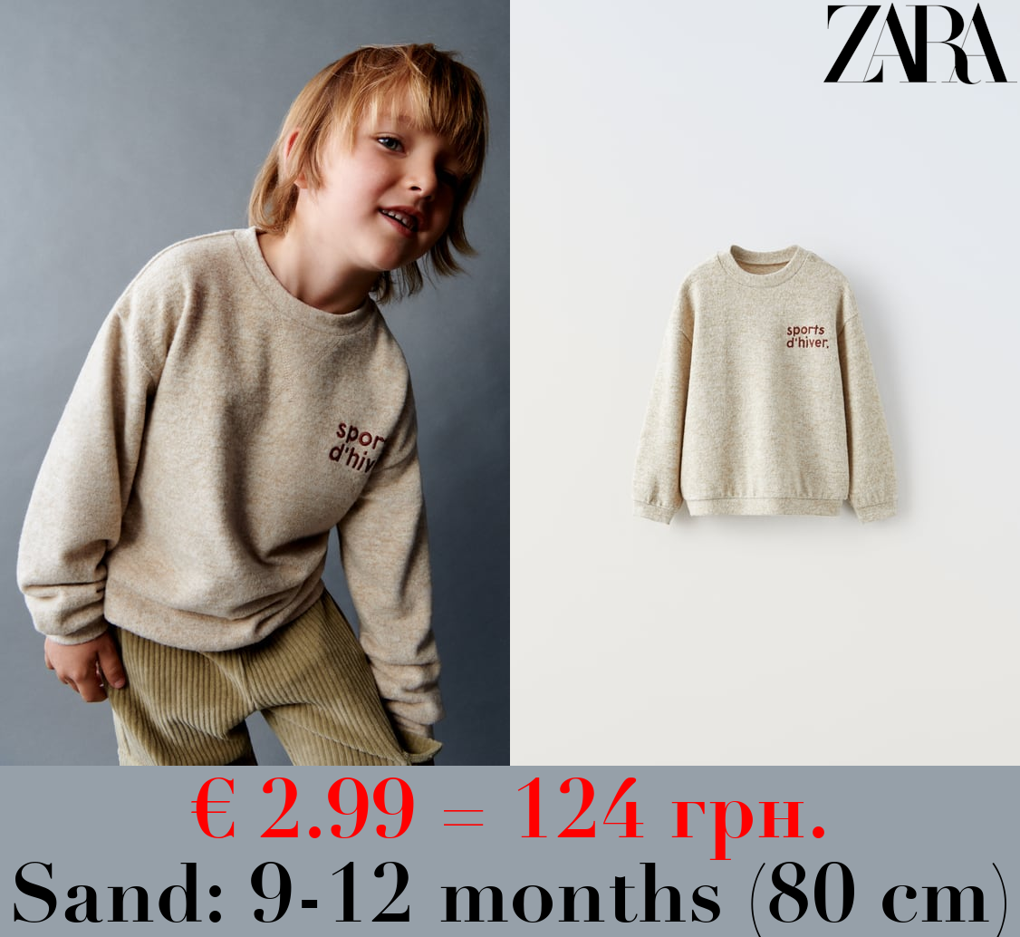 SOFT EMBROIDERED T-SHIRT