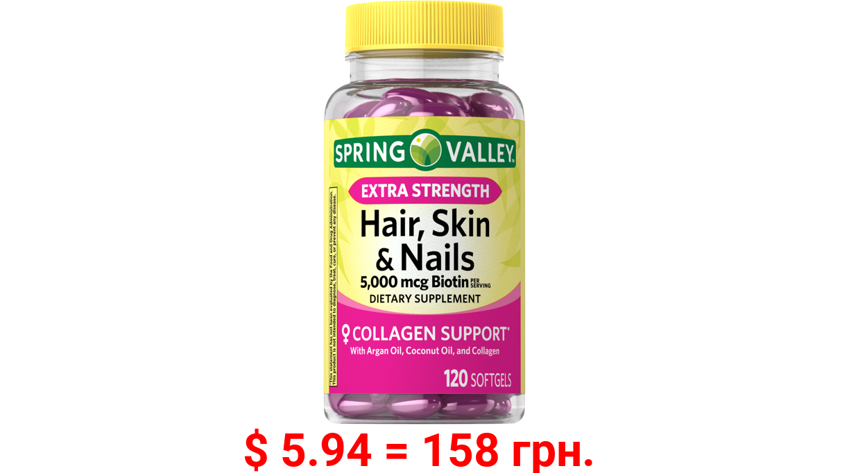Spring Valley Extra Strength Biotin Hair, Skin & Nails Dietary Supplement, 5,000 mcg, 120 count