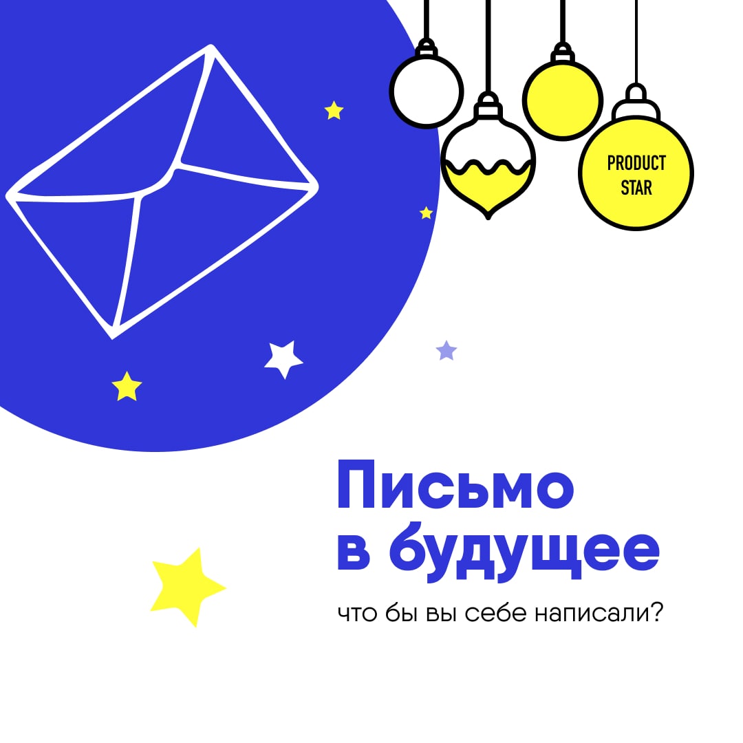 Productstar отзывы