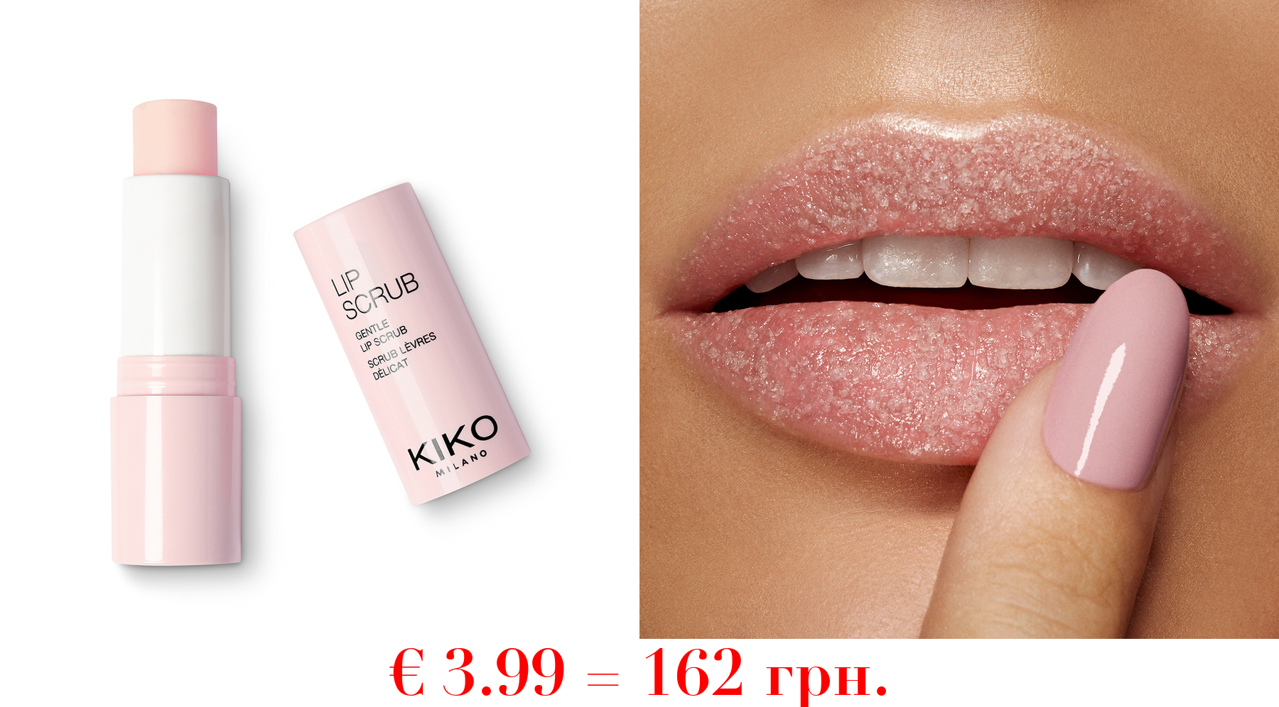 lip scrubSanftes Lippenpeeling in Stiftform