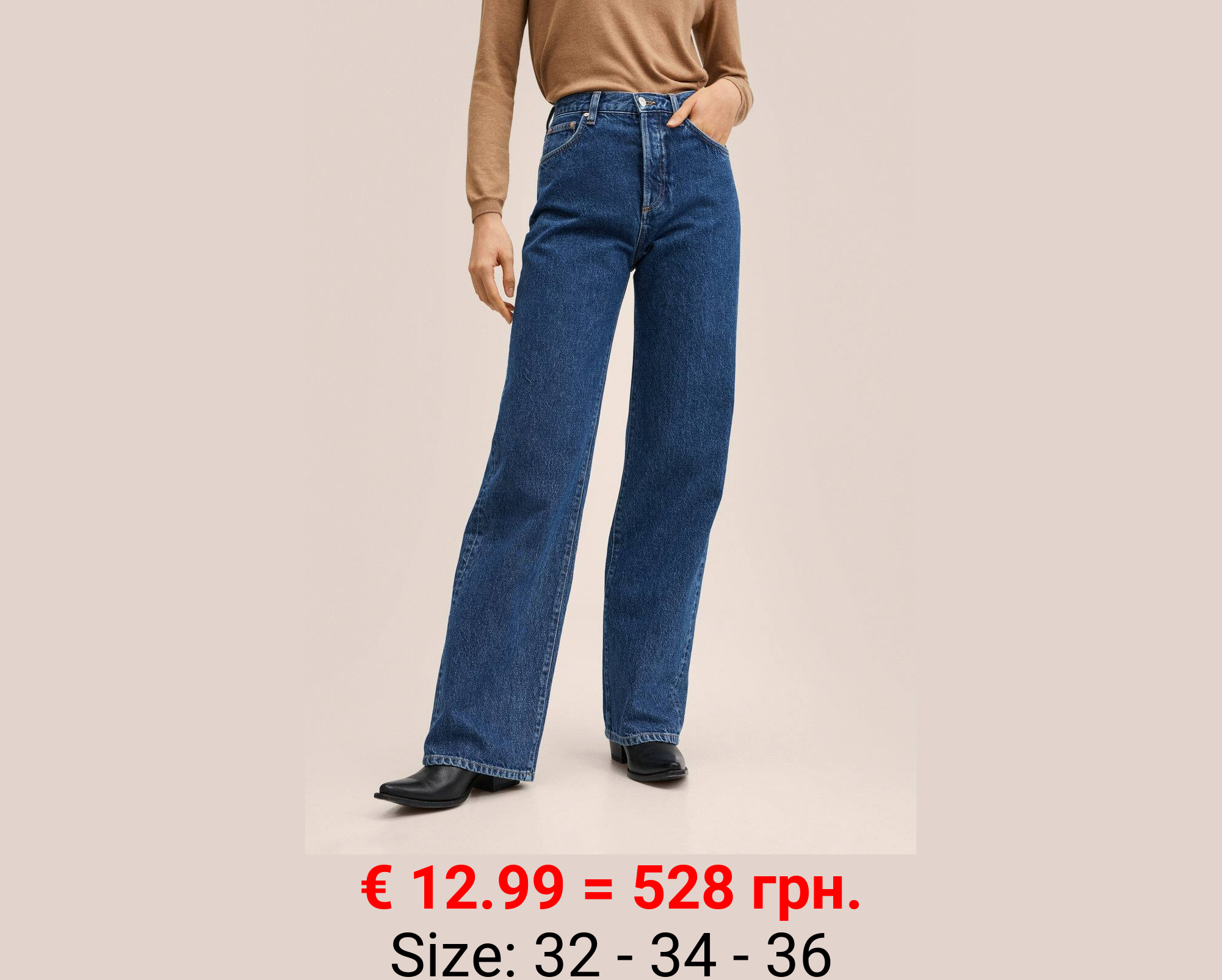 Vaqueros rectos tiro alto