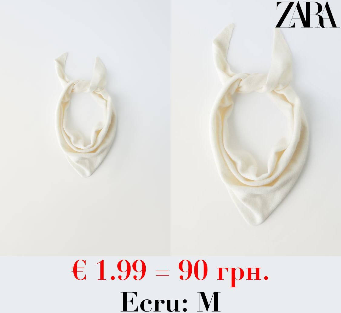 KNIT TRIANGLE NECKERCHIEF