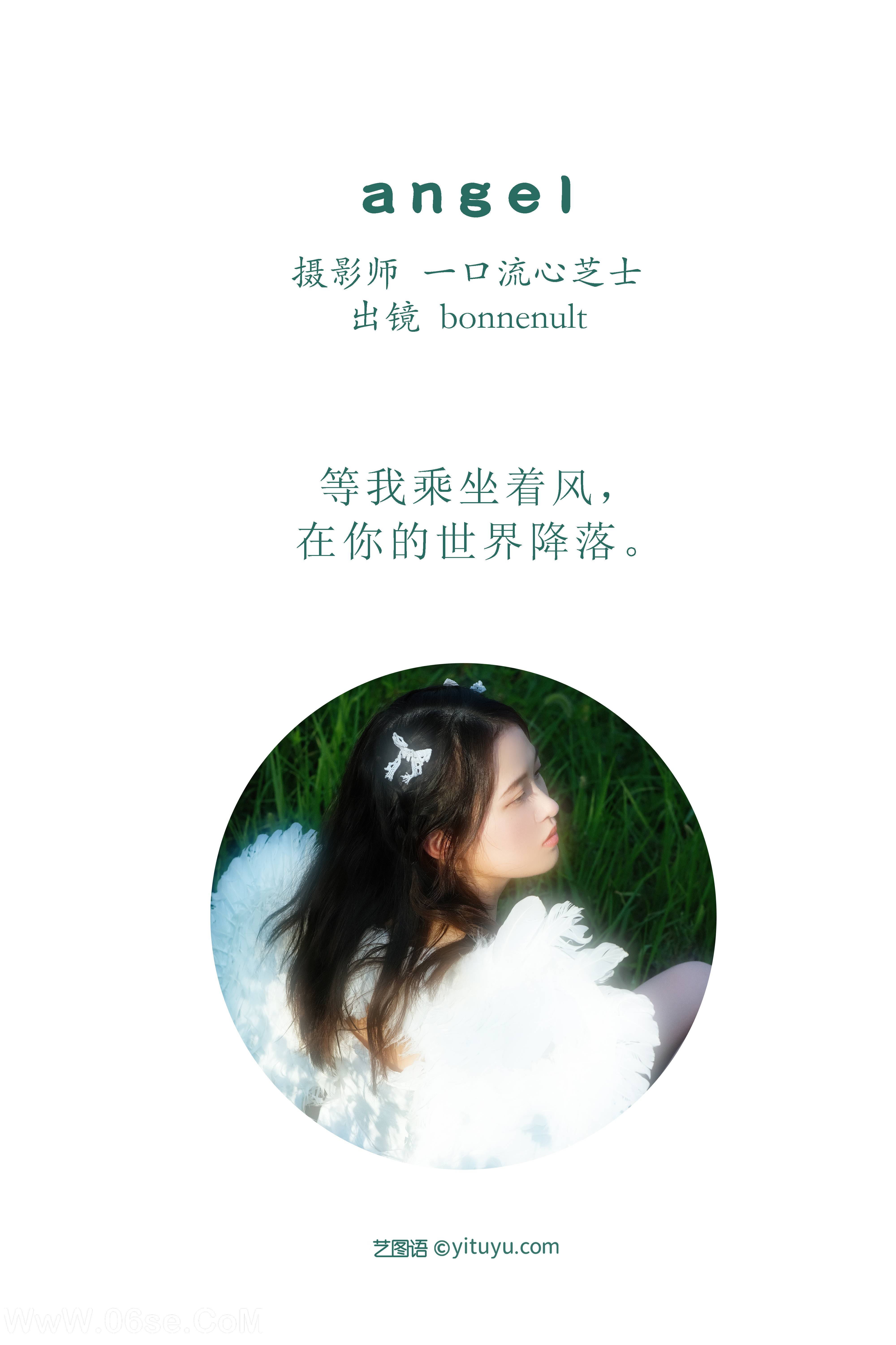 图片[2]-[YITUYU艺图语]2022.10.22 angel Bonnenult[25+1P／545MB]-六色网