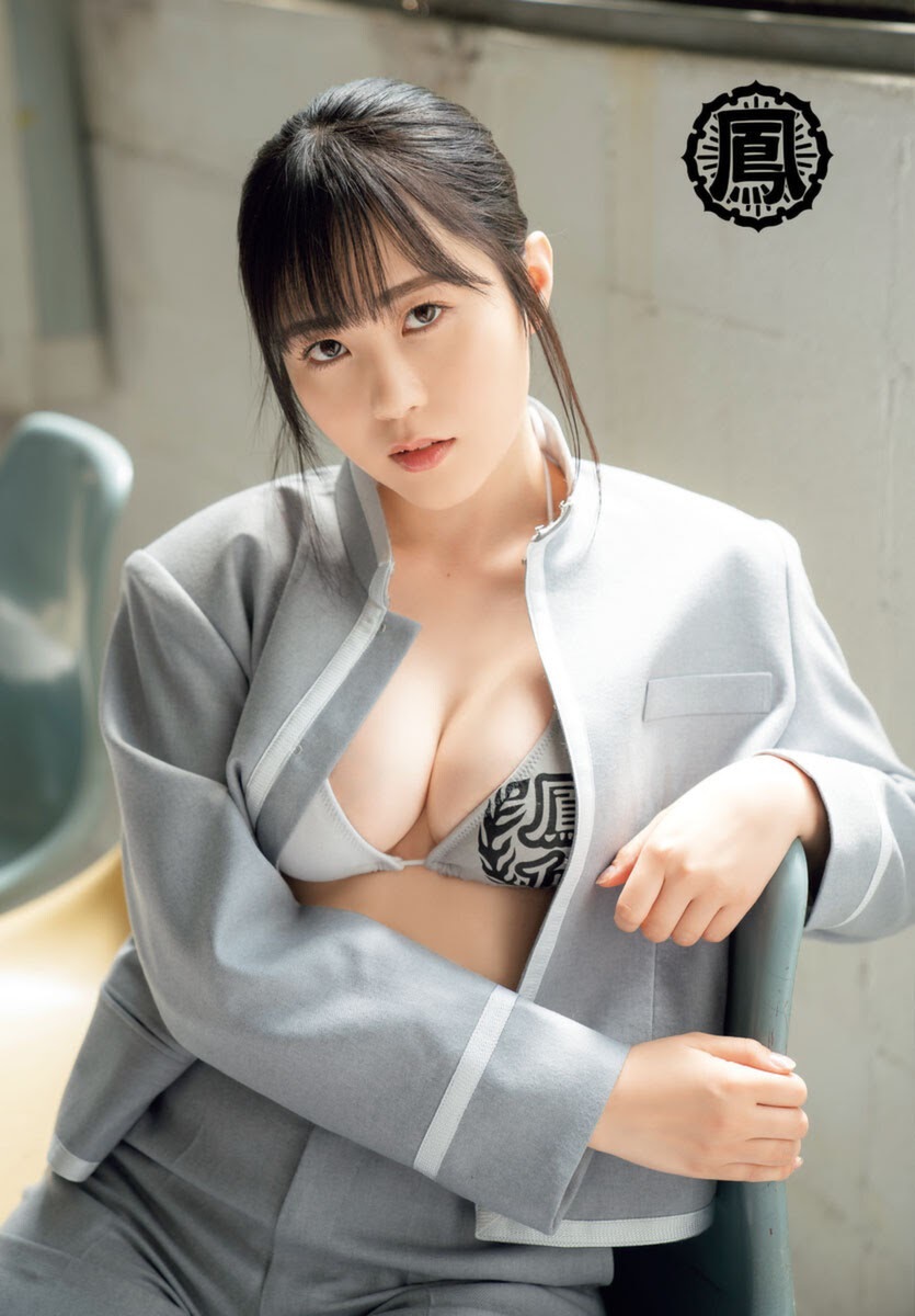 Yuki Yomichi 夜道雪, Monthly Shonen Champion 2021.11 (月刊少年チャンピオン 2021年11月号) 6