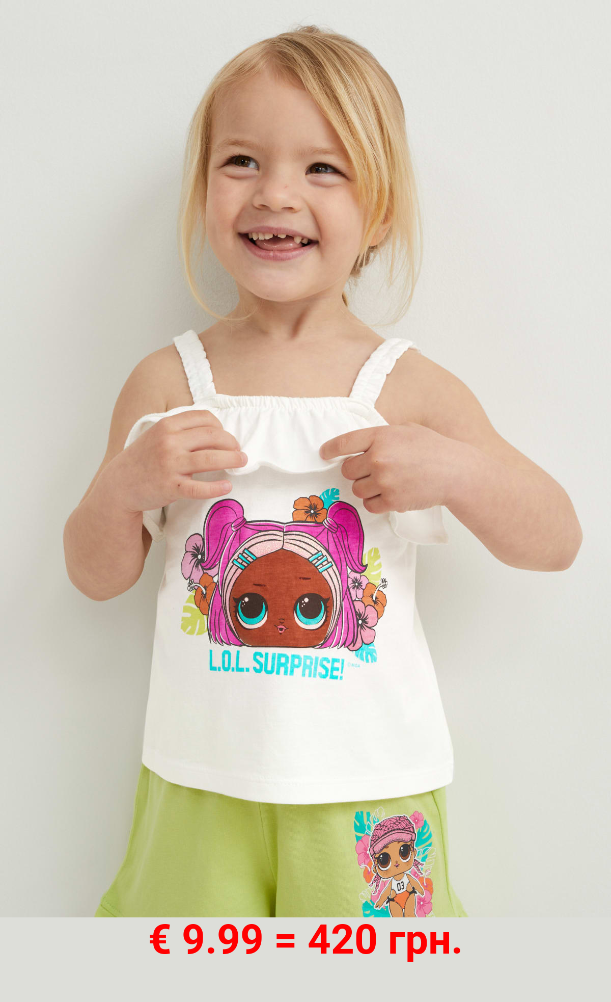 Multipack 2er - L.O.L. Surprise - Kurzarmshirt und Top