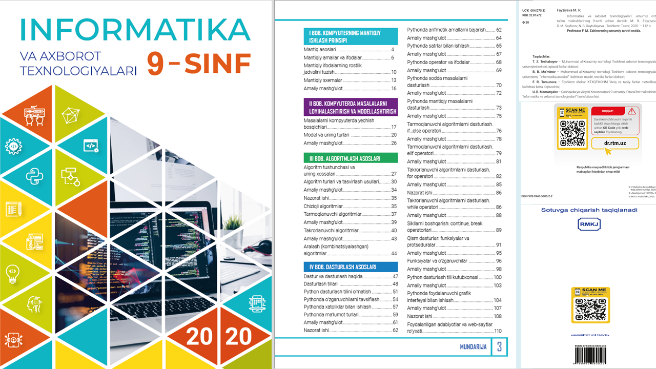 9 Informatika kitobi. Informatika darsligi. INFORMATKIA 9 sinf. 8-Sinf Informatika kitobi.