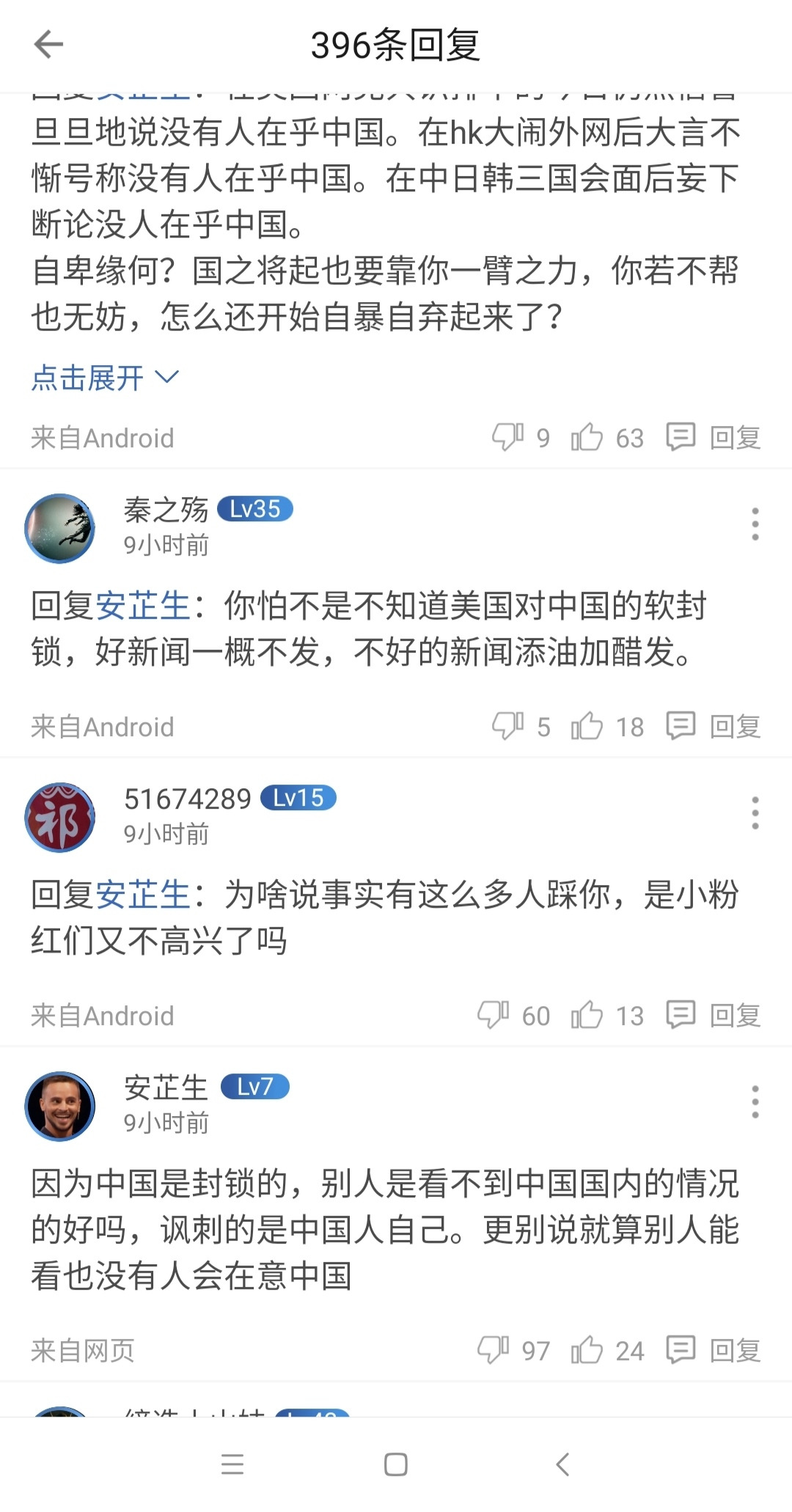 https://telegra.ph/file/0726ff9a2fe971e44a78a.jpg