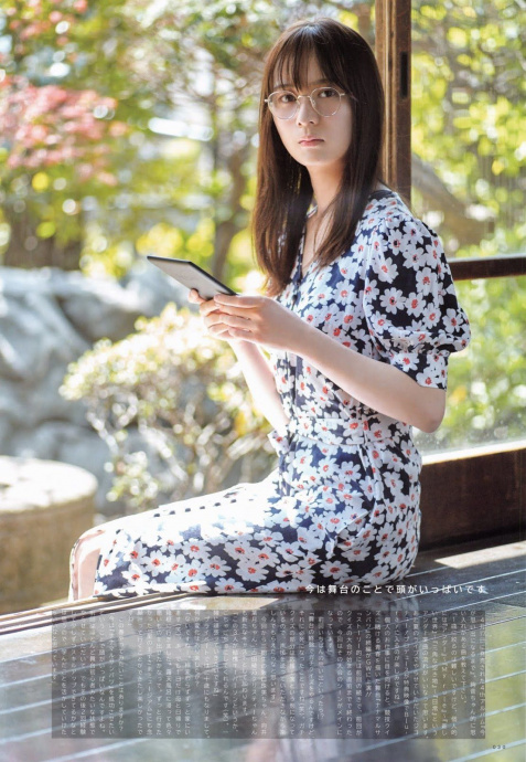 [Image: 0727e2bf86bf4ae9e5a69.jpg]