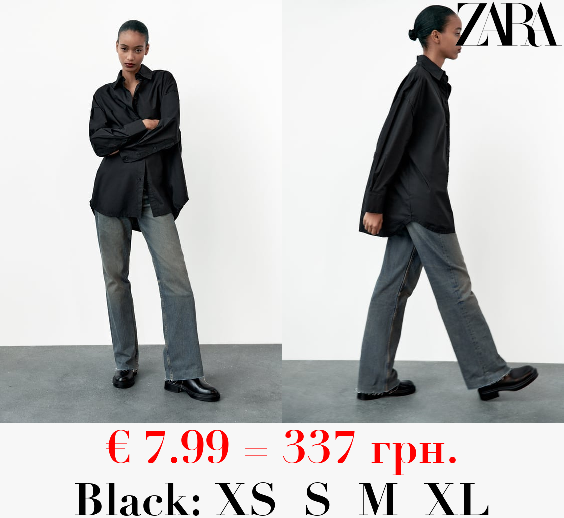 OVERSIZED POPLIN SHIRT