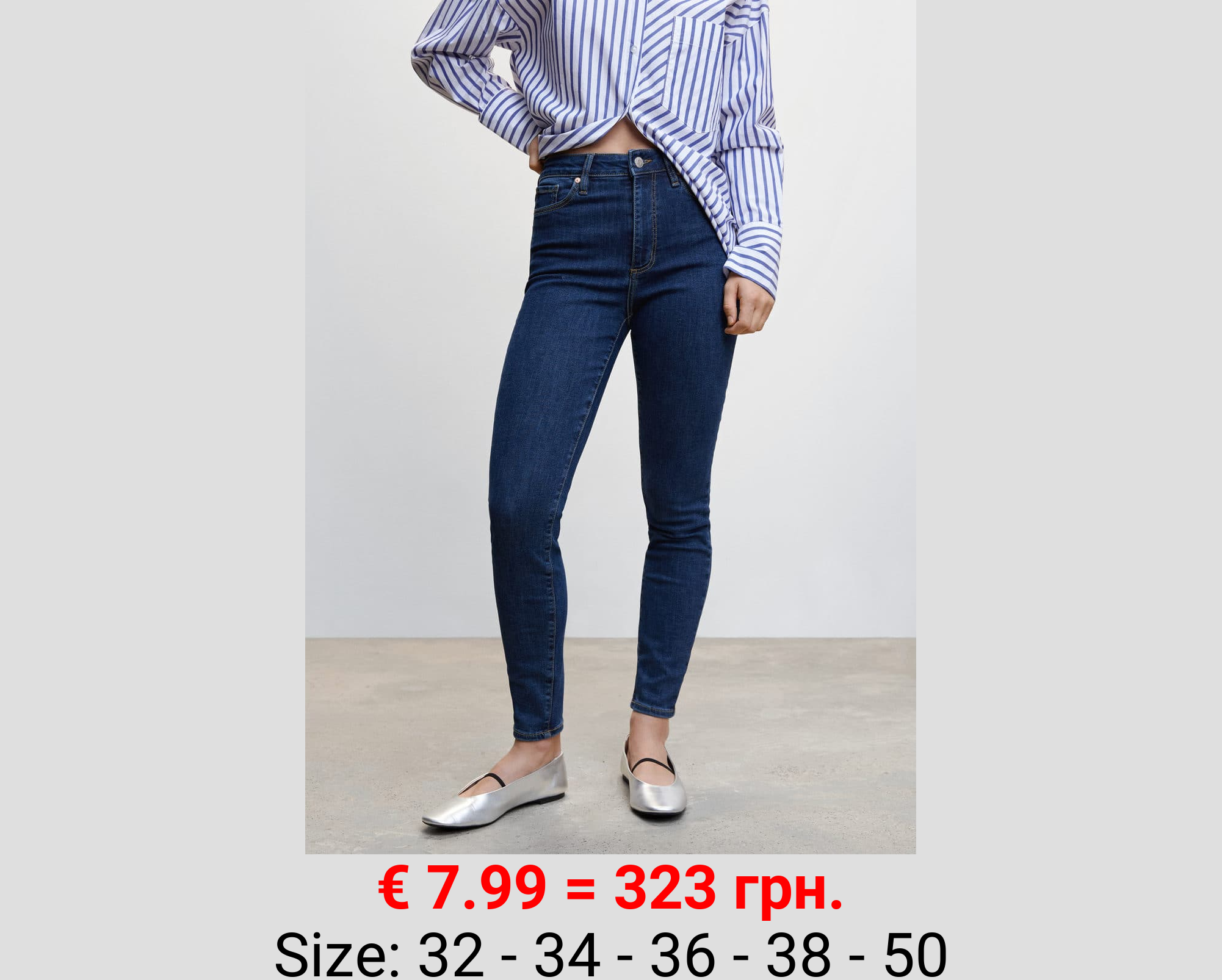 Jeans skinny tiro alto 