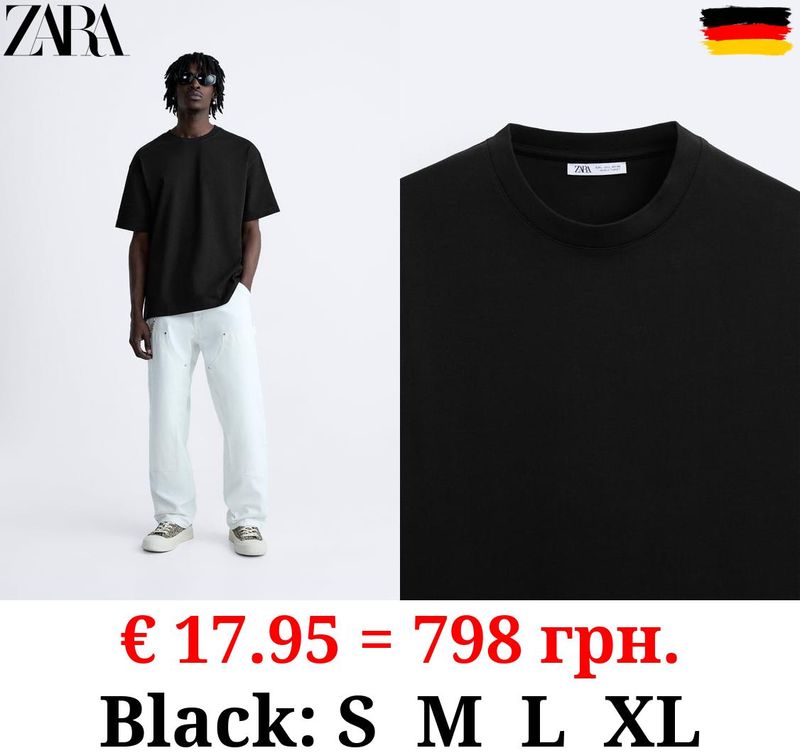 BASIC HEAVY WEIGHT T-SHIRT