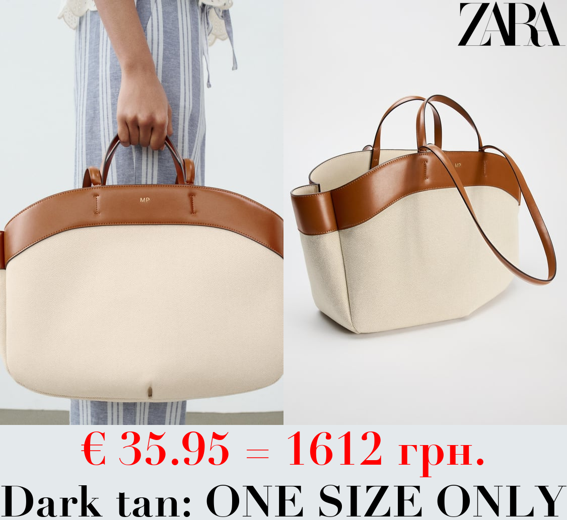 CONTRAST SHOPPER BAG