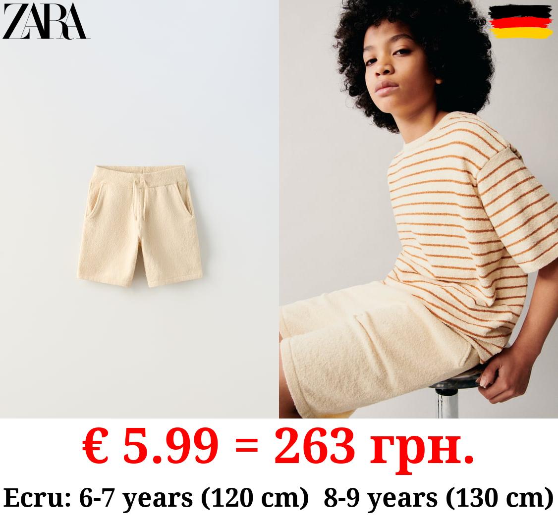 TEXTURED TERRY BERMUDA SHORTS