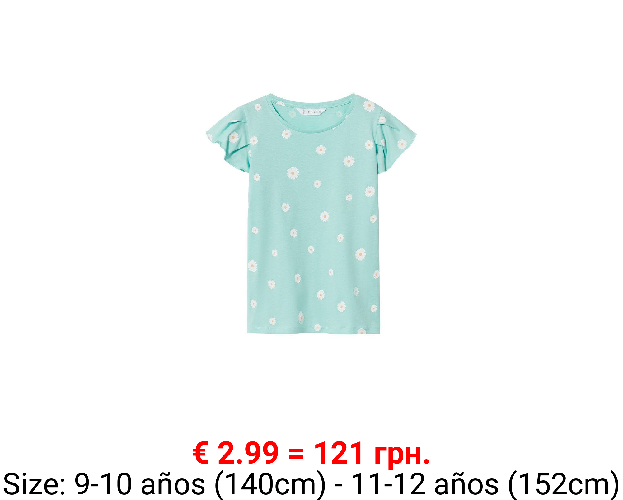 Camiseta estampada algodón