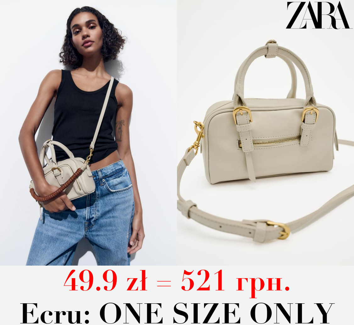 BOWLING BAG WITH ROPE STRAPS